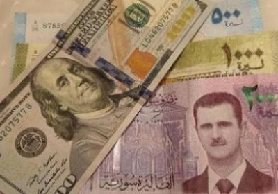  أسعار الدولار مقابل الليرة السورية بالبنوك والسوق السوداء