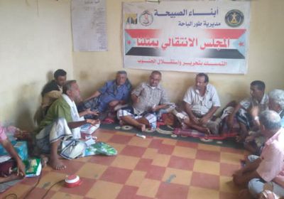 انتقالي طورالباحة يعتزم تفقد النقاط الأمنية الحدودية