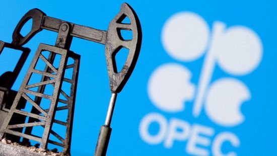  روسيا: "أوبك+" تخلصت من الفائض بأسواق النفط العالمية