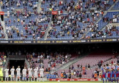 إسبانيا تقرر رسميا زيادة نسبة الجماهير في المدرجات