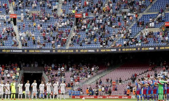 إسبانيا تقرر رسميا زيادة نسبة الجماهير في المدرجات