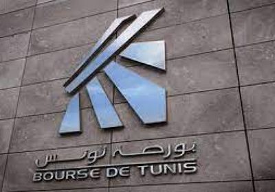انخفاض مؤشر بورصة تونس بنسبة 0.09%