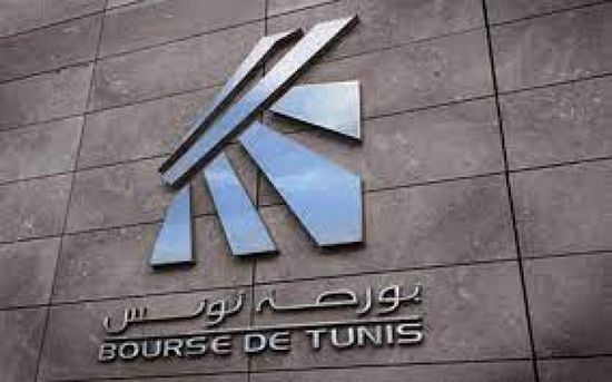 انخفاض مؤشر بورصة تونس بنسبة 0.09%