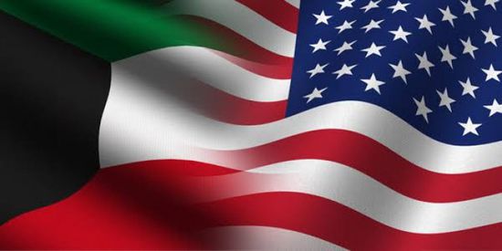 مباحثات كويتية أمريكية لتعزيز العلاقات بين البلدين