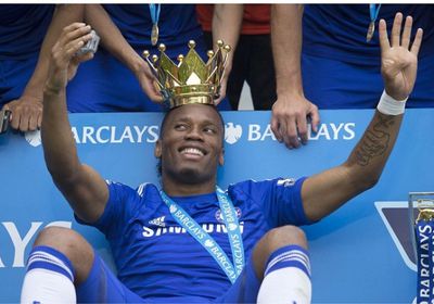 دروجبا يسخر من آرسنال بعد رحيل ويليان