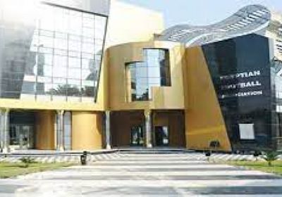 اتحاد الكرة المصري يحدد موعد الكأس والدوري