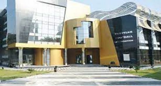 اتحاد الكرة المصري يحدد موعد الكأس والدوري