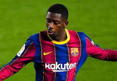برشلونة يقرر تجديد تعاقد ديمبيلي باعتباره "قيمة للنادي"