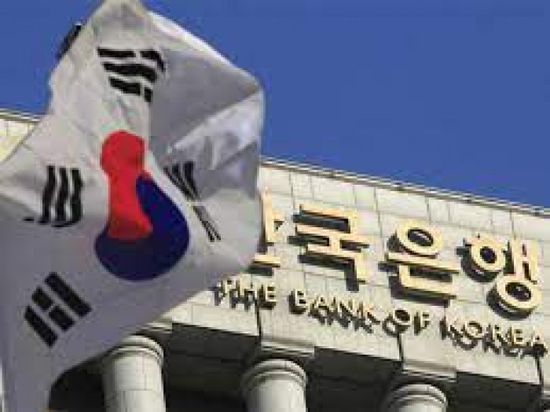 اقتصاد كوريا الجنوبية ينمو بنسبة 0.8%