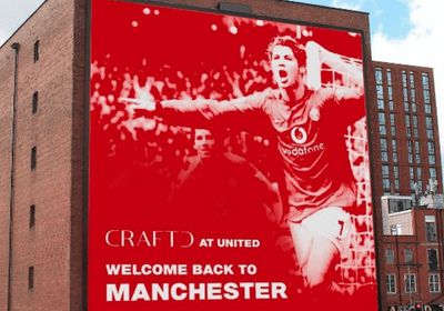 ارتفاع أسعار تذاكر مباريات يونايتد لمشاهدة "رونالدو"