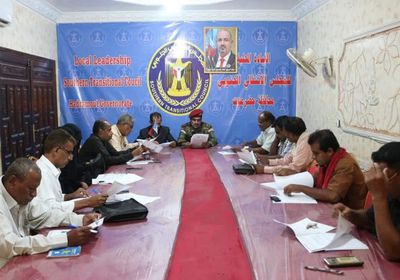 أدان عدوان العند.. "انتقالي حضرموت" يستعرض تقارير أنشطته