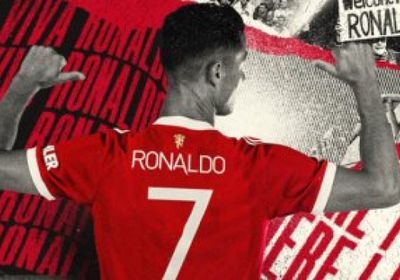 رسميا.. رونالدو يرتدي رقمه المحبب "7" مع الشياطين