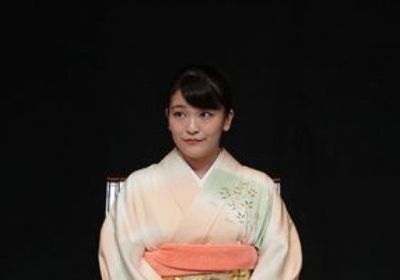  اليابان.. الأميرة ماكو ترفض منحة الزواج الحكومية