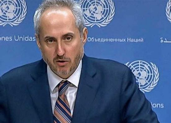 الأمم المتحدة تدين الهجوم الحوثي على أبها