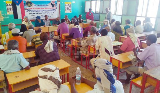 "انتقالي لحج" يوعي بالمؤامرات على قضية الجنوب