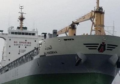  العراق.. حريق في أكبر سفينة بموانئ البصرة