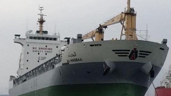  العراق.. حريق في أكبر سفينة بموانئ البصرة