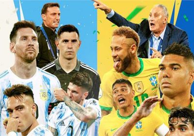 أبرزها البرازيل والأرجنتين.. مواجهات قوية ينتظرها عشاق الساحرة المستديرة