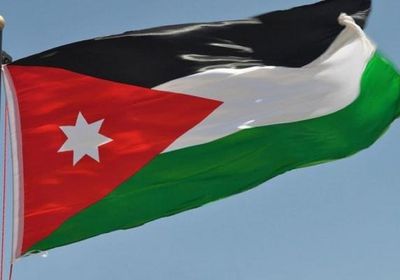 الأردن يدين الاعتداء الارهابي الأخير في كركوك العراقية