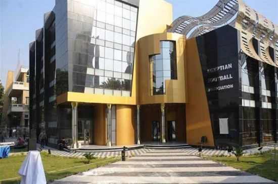  اتحاد الكرة المصري يمد فترة القيد حتى 7 أكتوبر