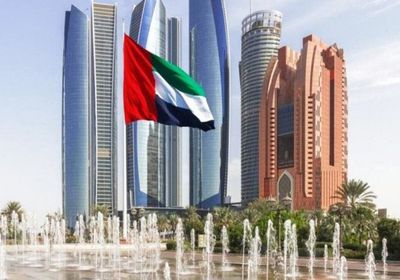  الإمارات تعلن عن حزمة من المشاريع التنموية