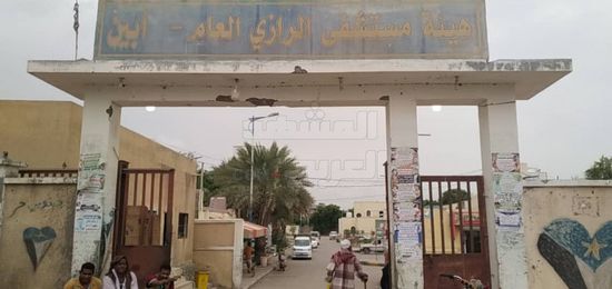 مقتل شاب في اشتباكات نارية بجعار