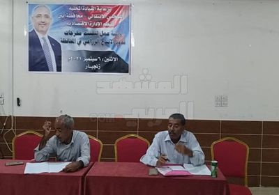 ورشة بانتقالي أبين تطلب دعم الإنتاج الزراعي