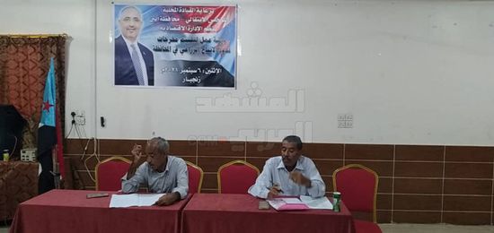 ورشة بانتقالي أبين تطلب دعم الإنتاج الزراعي