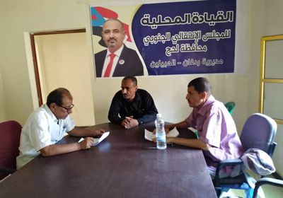 بتقرير مفصل.. "انتقالي ردفان" يرصد واقع القطاع الصحي