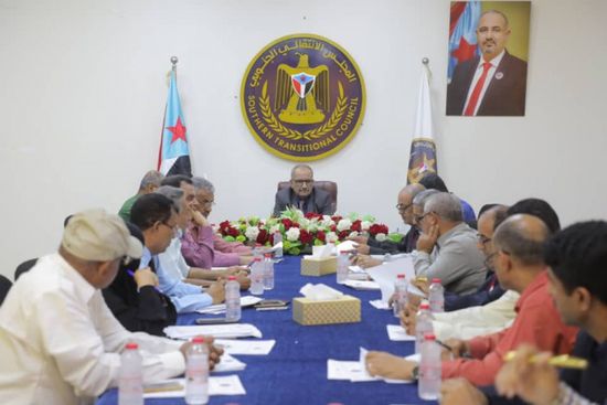 "أمانة الانتقالي" تناقش التطورات السياسية والاقتصادية