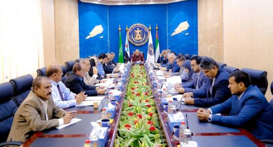 "رئاسة الانتقالي" تطلع على تقرير تقييم الأداء