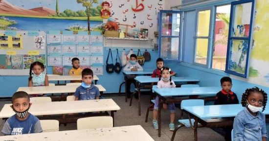 المغرب يرجئ انطلاق العام الدراسي لأول أكتوبر