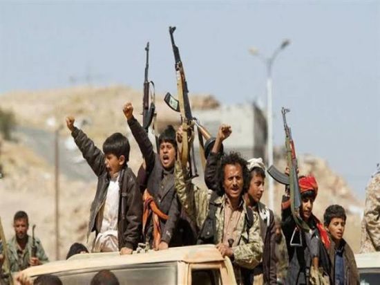 اليوم: مليشيا الحوثي ليست بعيدة عن الردع