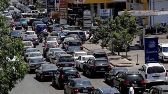  الأمم المتحدة: 6 ملايين دولار لمعالجة نقص الوقود في لبنان