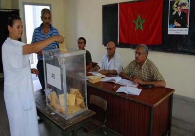 غدًا.. انتخابات برلمانية وبلدية في المغرب لاختيار حكومة جديدة
