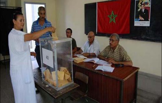 غدًا.. انتخابات برلمانية وبلدية في المغرب لاختيار حكومة جديدة
