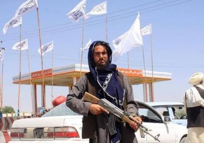 أفغانستان.. حركة طالبان تعلن أسماء أعضاء الحكومة الجديدة