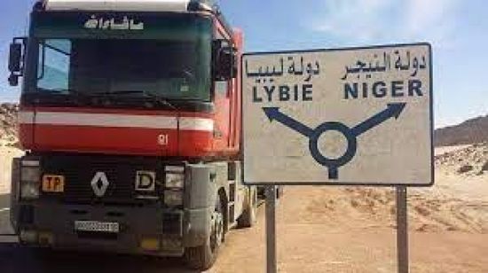  النيجر وليبيا تتفقان على ضرورة تأمين الحدود بين البلدين