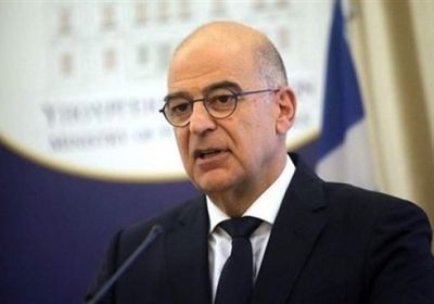  وزير خارجية اليونان يزور تونس