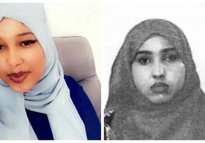 مقتل موظفة الاستخبارات الصومالية يثير قلق أممي