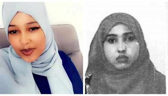 مقتل موظفة الاستخبارات الصومالية يثير قلق أممي