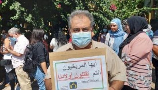 اعتصام الأساتذة والمعلمين في لبنان