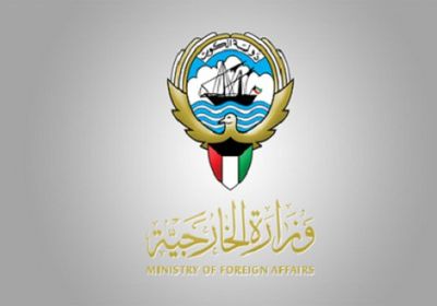 الكويت والصومال تناقشان آخر المستجدات الإقليمية والدولية