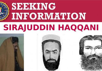 أمريكا: 10 ملايين دولار مكافأة لمن يدلي بمعلومات عن وزير في طالبان