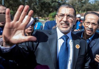 هزيمة مدوية للعدالة والتنمية في الانتخابات المغربية