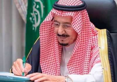 بأمر الملك سلمان.. ترقية 378 من أعضاء النيابة العامة