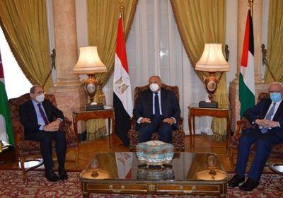  القاهرة.. اجتماع ثلاثي لوزراء خارجية مصر والأردن وفلسطين