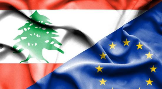 لبنان والاتحاد الأوروبي يبحثان العلاقات التعاون العسكري