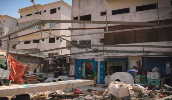 حملة لإزالة التعديات والعشوائيات في الشيخ عثمان