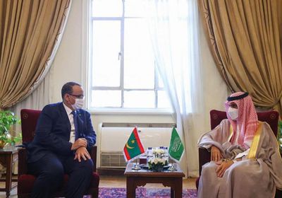 السعودية وموريتانيا تبحثان العلاقات الثنائية بين البلدين